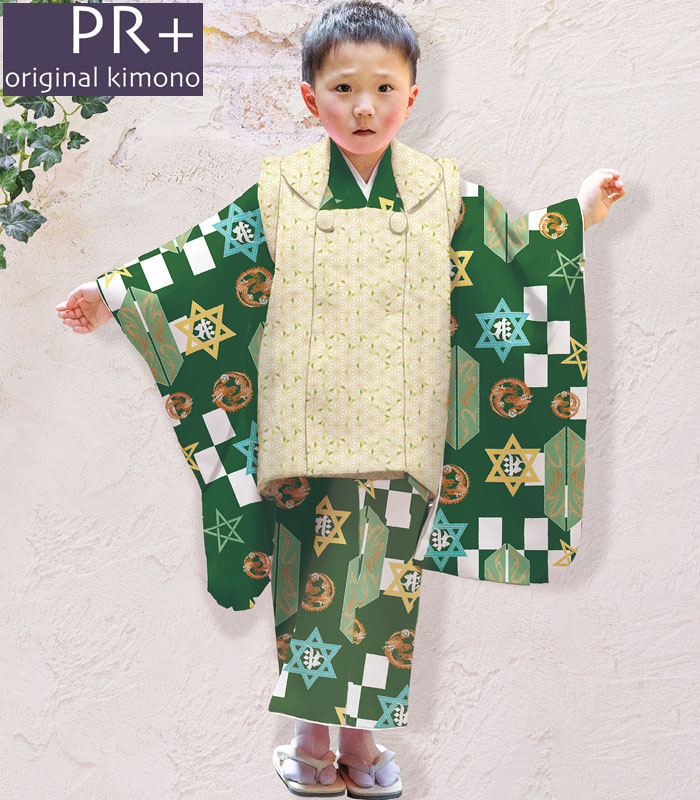 楽天市場】七五三 753 着物 3歳 男の子 被布セット PR＋ ブランド