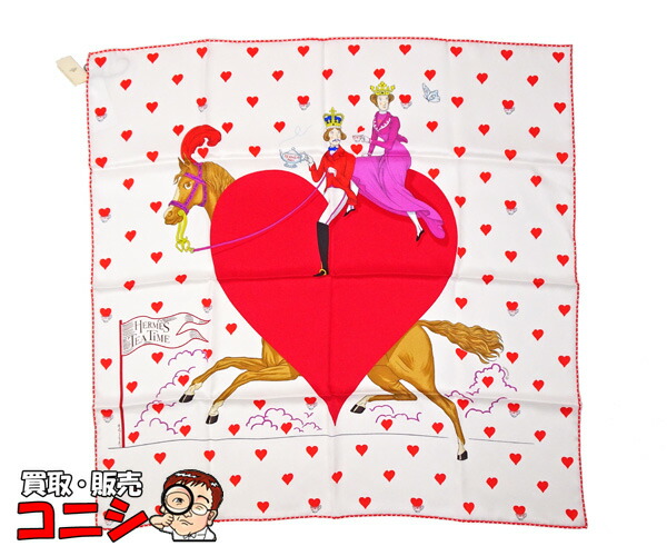 楽天市場】カレ ティータイム エルメスの通販