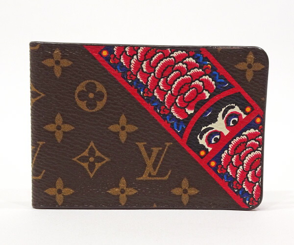 楽天市場】【質コニシ】【Louis Vuitton/ルイ・ヴィトン】手鏡