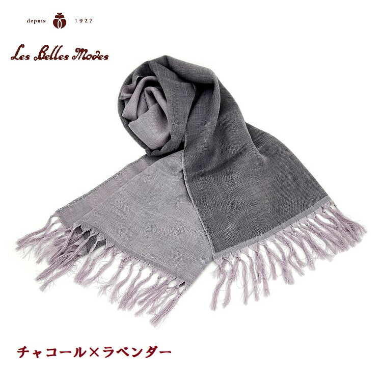 楽天市場】＼スーパーSALE☆20％OFF／ストール シルク 日本製 198cm