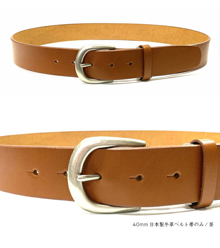 楽天市場】40mm D型 カジュアルラウンドバックル ＜4cm幅ベルト用