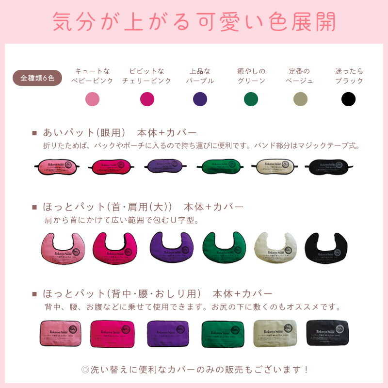 楽天市場】3月はP2倍+最大2000円OFFクーポン [☆3営業日以内に出荷] 六