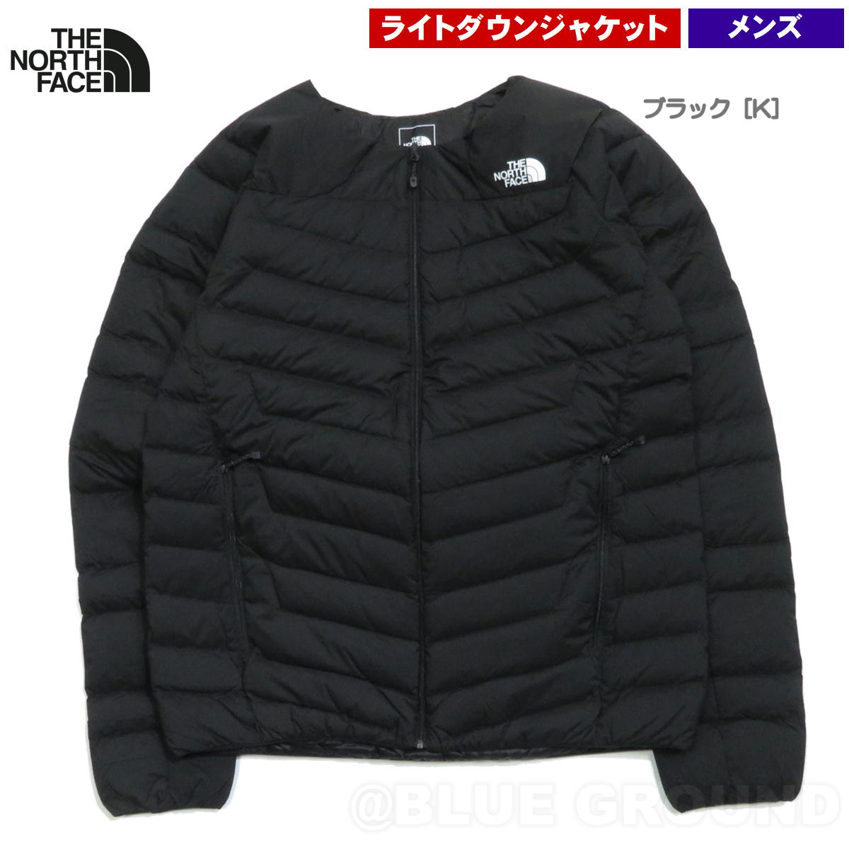 楽天市場】ノースフェイス インナーダウン（素材（生地・毛糸