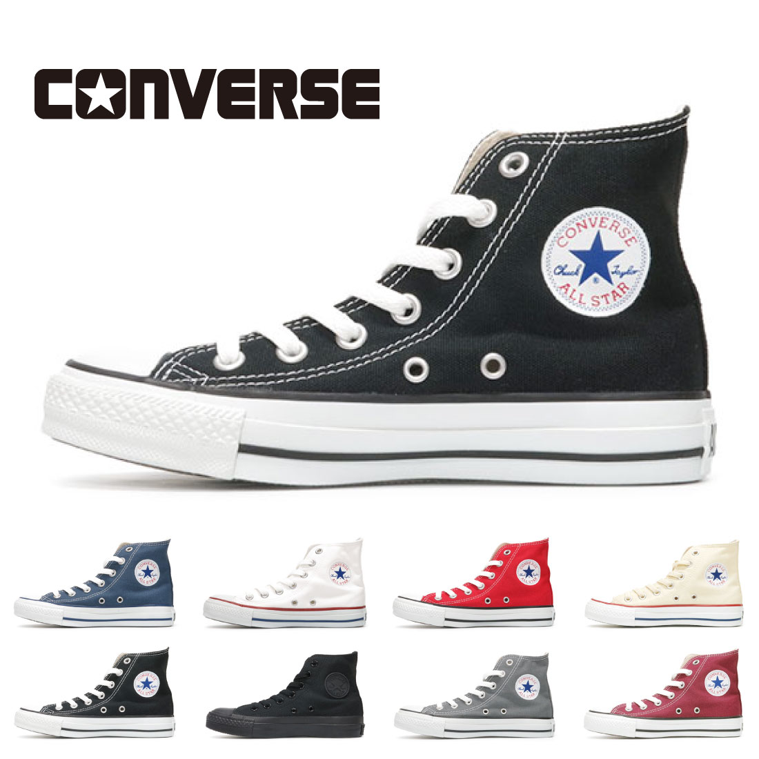 楽天市場】【SS限定 最大1000円CP】【土日祝発送】【全国送料無料