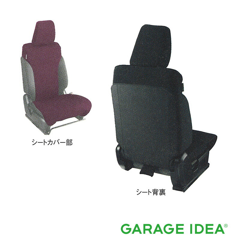 楽天市場】【ワンダフルデー！店内全品ポイント3倍 3/1 0:00~3/1 23:59