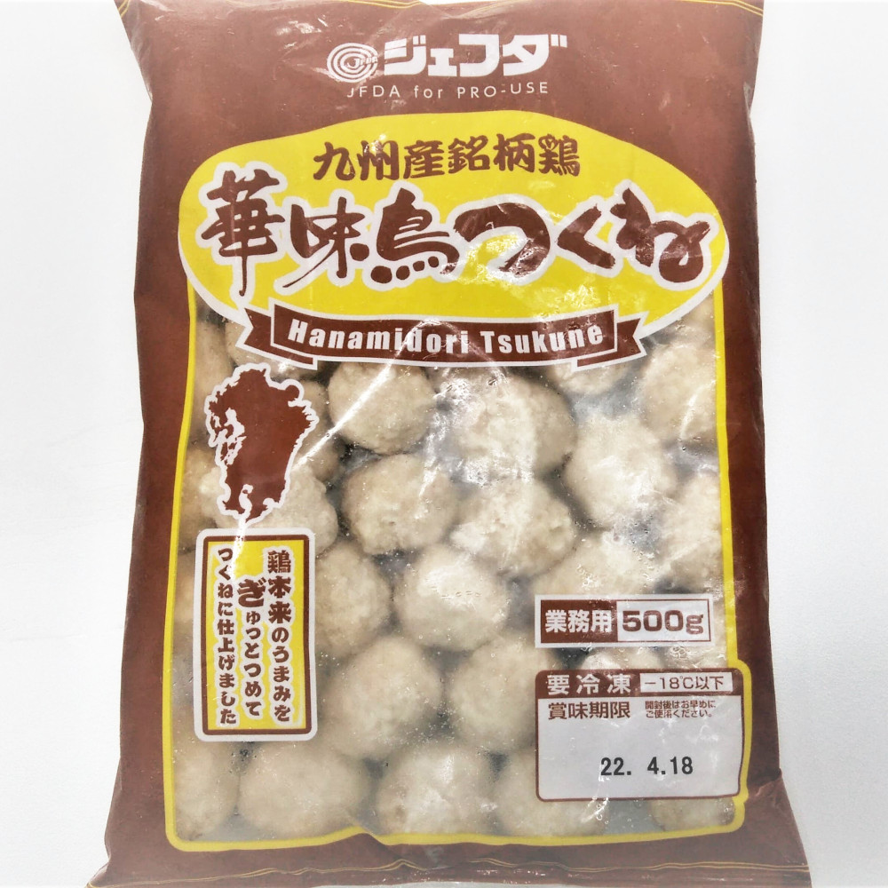 楽天市場】【 冷凍 】837 JFDA 華味鳥 つくね 500g JFDA【3980円