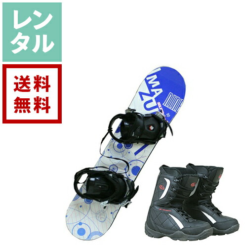 楽天市場】120（ボード｜スノーボード用品）：ウィンタースポーツ