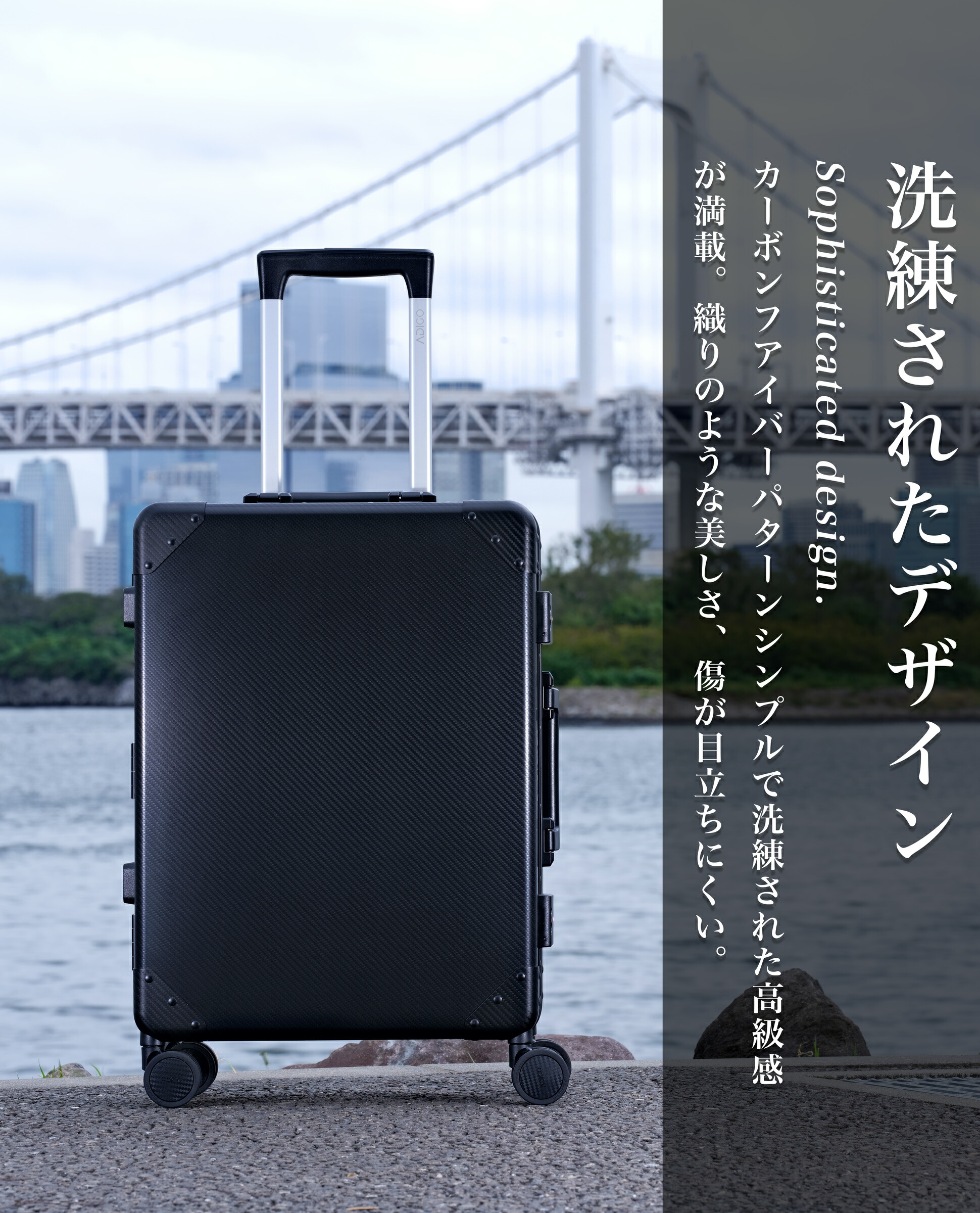 楽天市場】半額セール！【ADIGO】 オールアルミ スーツケース 日本製 S