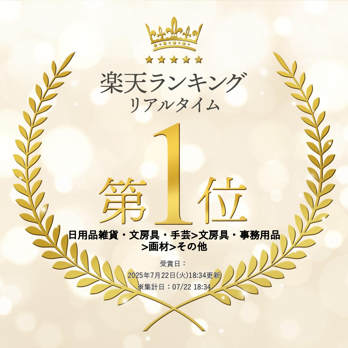 楽天市場】【SS-P2倍】PANTONE パントン CMYKガイドセット コート紙