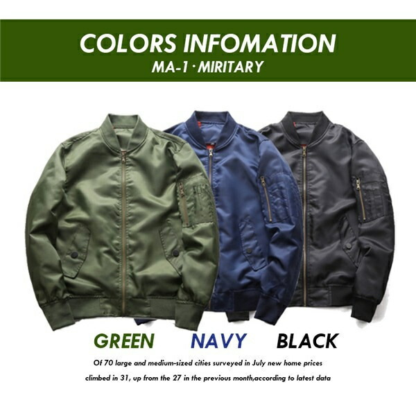 楽天市場】ミリタリージャケット メンズ ma-1 ma1 フライトジャケット