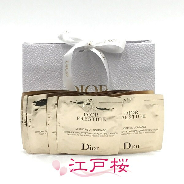 楽天市場】CHRISTIAN DIOR クリスチャン ディオール プレステージ ル