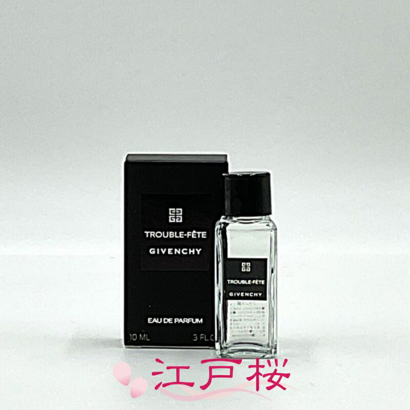 楽天市場】GIVENCHY ジバンシイ ド ジバンシイ トロブル フェット