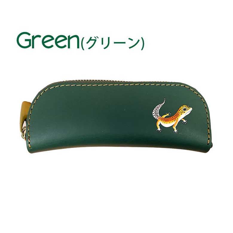 楽天市場】ヒョウモントカゲモドキ 牛本革 ペンケース 眼鏡ケース 電子