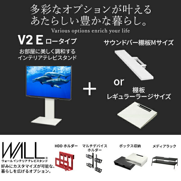 楽天市場】【5%OFFクーポン対象！】楽天ランキング1位！テレビ台