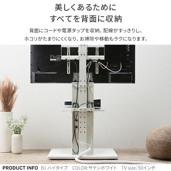 楽天市場】【20％ポイントバック！5%OFFクーポン】楽天ランキング1位