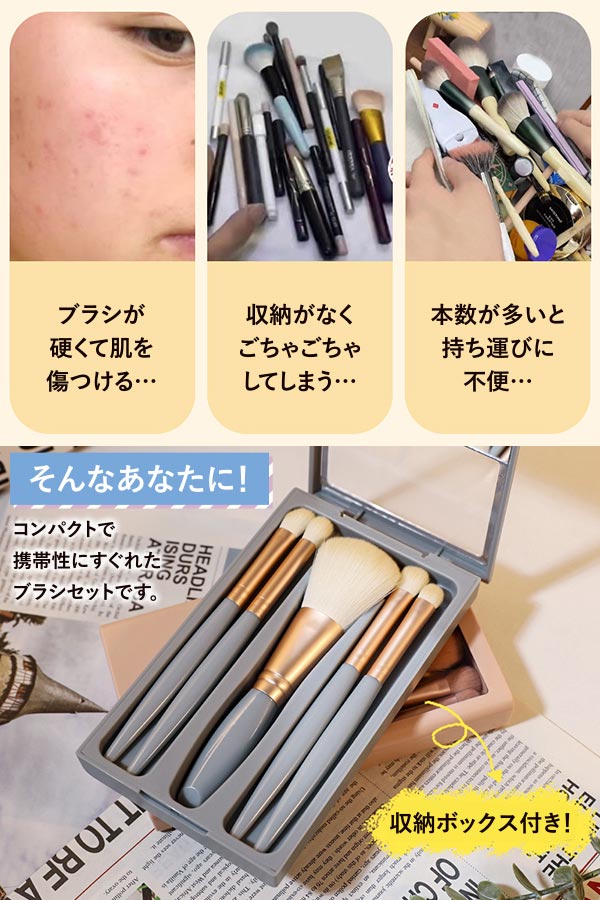 楽天市場】【楽天SS対象商品10％OFF】 お得なクーポン配布中 5点セット