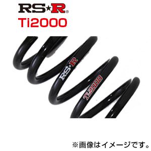 車 サスペンション ti2000 rsr」の人気商品一覧 | 安い商品を通販