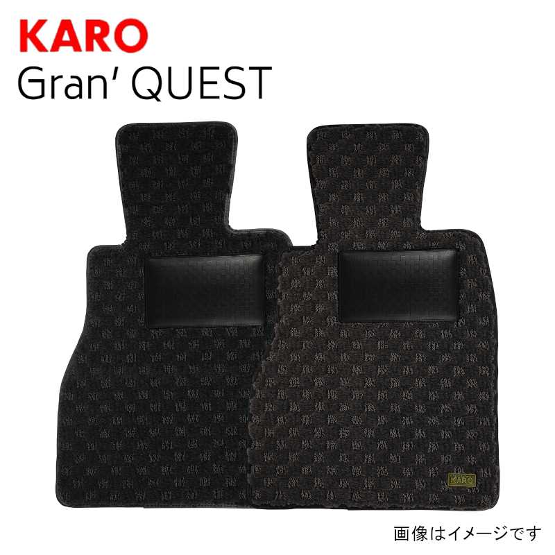 楽天市場】nismo フロアマット k13の通販