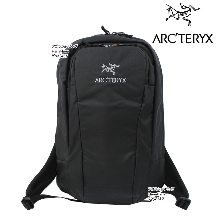 楽天市場】Arcteryx アークテリクス リュック バッグ 16184