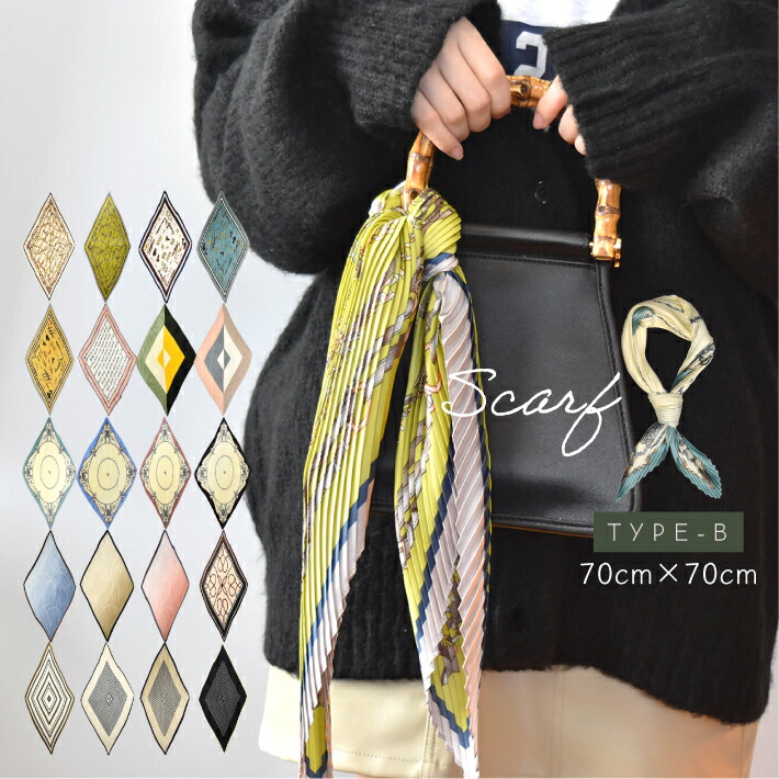 楽天市場】プリーツ スカーフ 70cm B レディース ストール