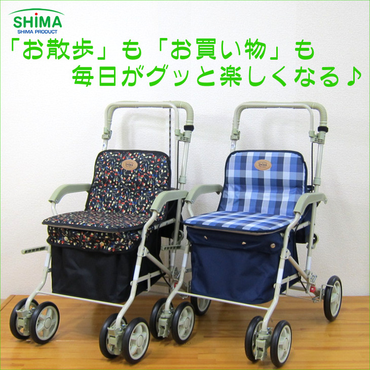 楽天市場】島製作所 マーチS 小花ブラックの通販