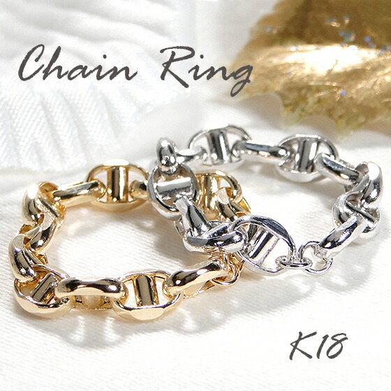 楽天市場】K18YG/WGコーティング/PGコーティング チェーン リング