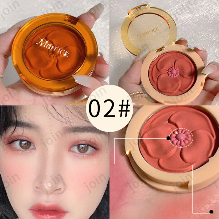 楽天市場】cs511#チーク 日本国内当日発送 6colors チークカラー