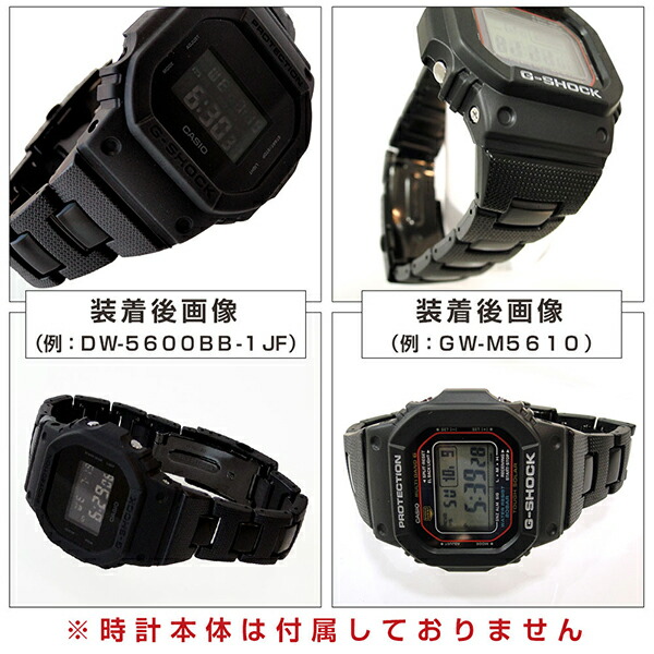 楽天市場】【最大2000円OFFクーポン配布】 カシオ 純正 g-shock