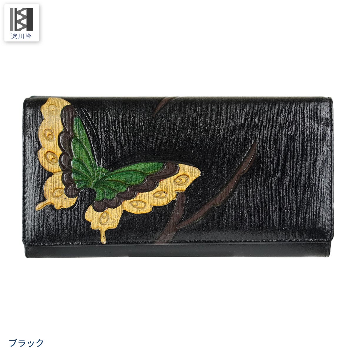 楽天市場】長財布 本革 大容量 レディース 財布 蝶 がま口 牛革