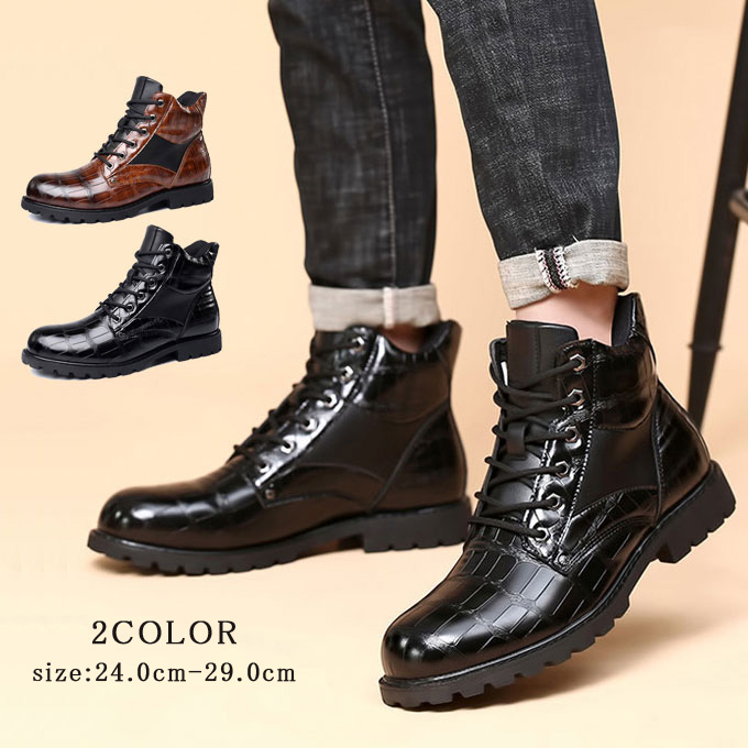 楽天市場】ブーツ メンズ ショートブーツ ワークブーツ チェルシー