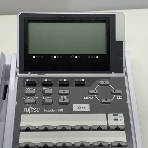 楽天市場】富士通 ビジネスフォン i-station アイステーション