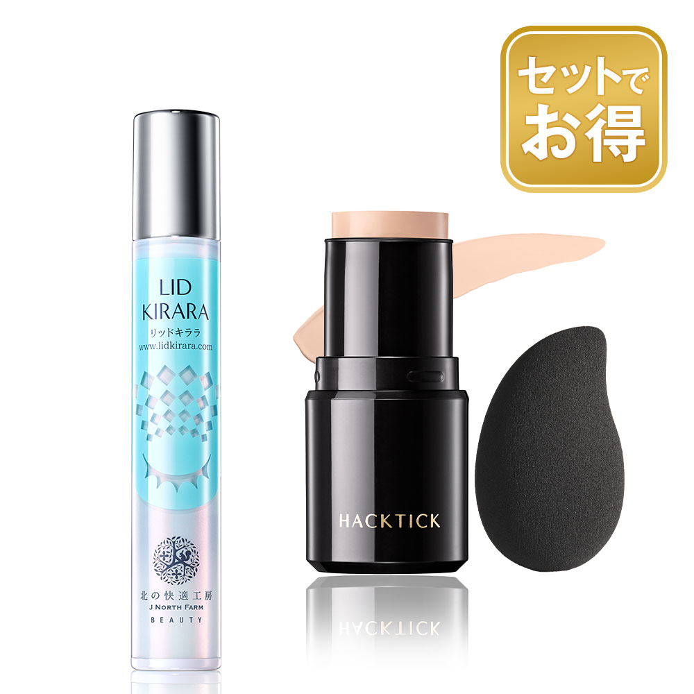 楽天市場】北の快適工房 アイキララ 10gの通販