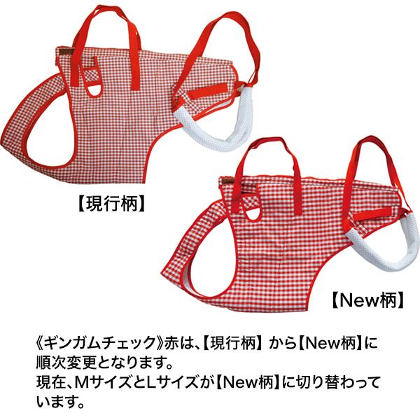 楽天市場】【大型犬用介護用品】後脚付 着たままねんねのハニカム