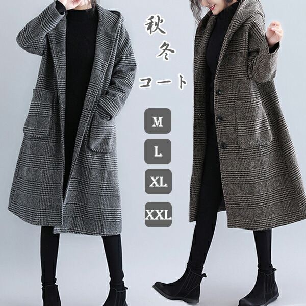 楽天市場】チェスターコート レディース トレンチコート チェック柄