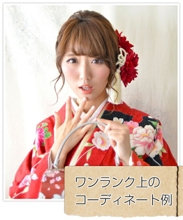 楽天市場】髪飾り 成人式 振袖 和装 造花 ダリア 1輪 （全4色