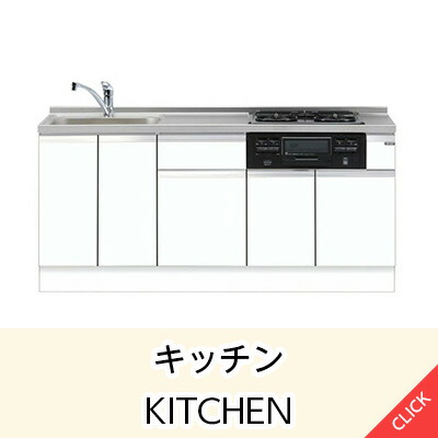 楽天市場】パナソニック[NDN48607W]ダウンライト : 明かりと住まいの