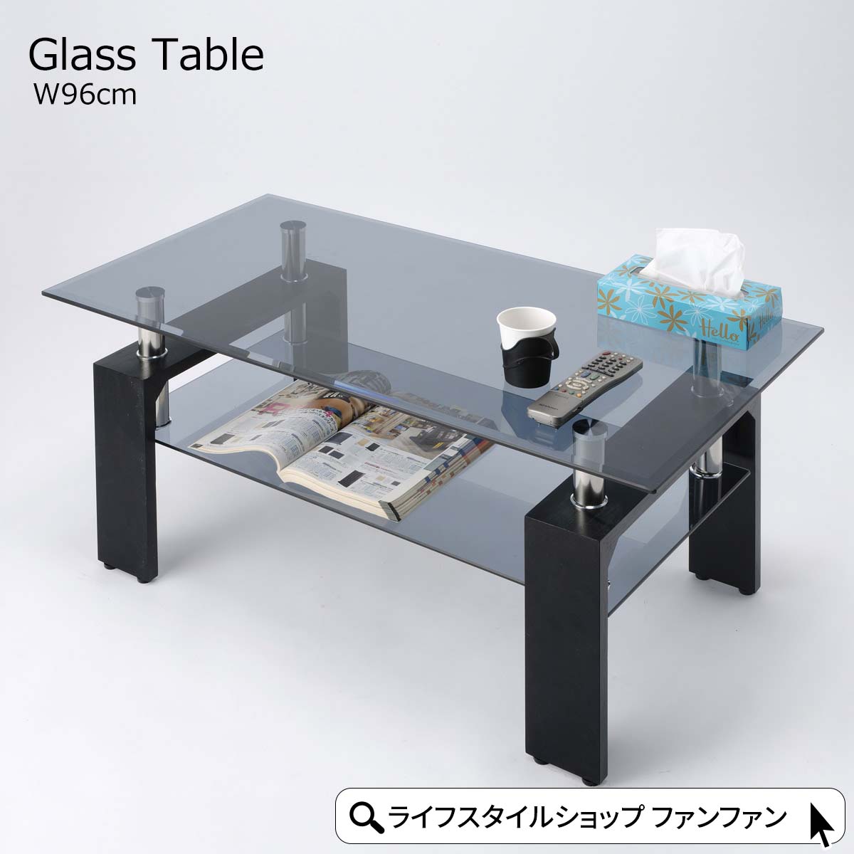 楽天市場】【先着半額クーポン】ガラステーブル リビングテーブル 96cm