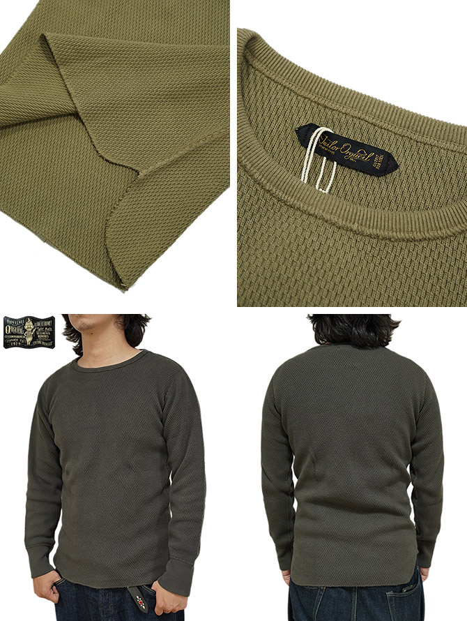 楽天市場】オルゲイユ ORGUEIL OR-9100 竹目サーマルクルーネックT