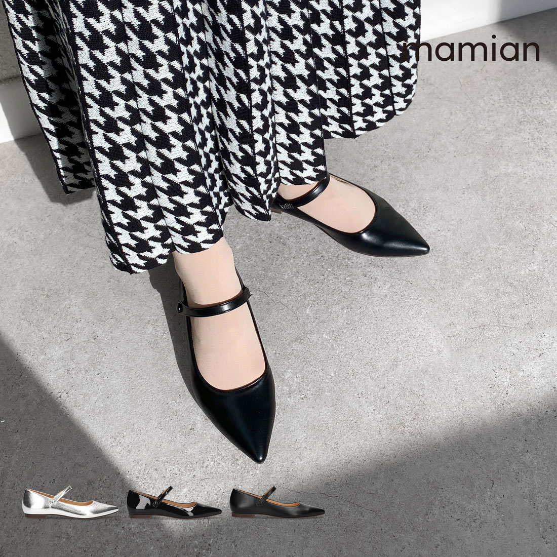 楽天市場】美脚フラットシューズ 足が痛くない（なりにくい）1.0cm