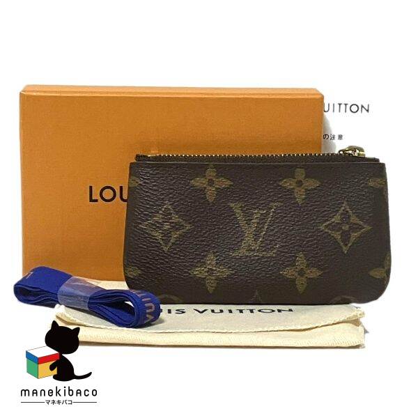 楽天市場】ルイヴィトン LOUIS VUITTON モノグラム M62650 ポシェット