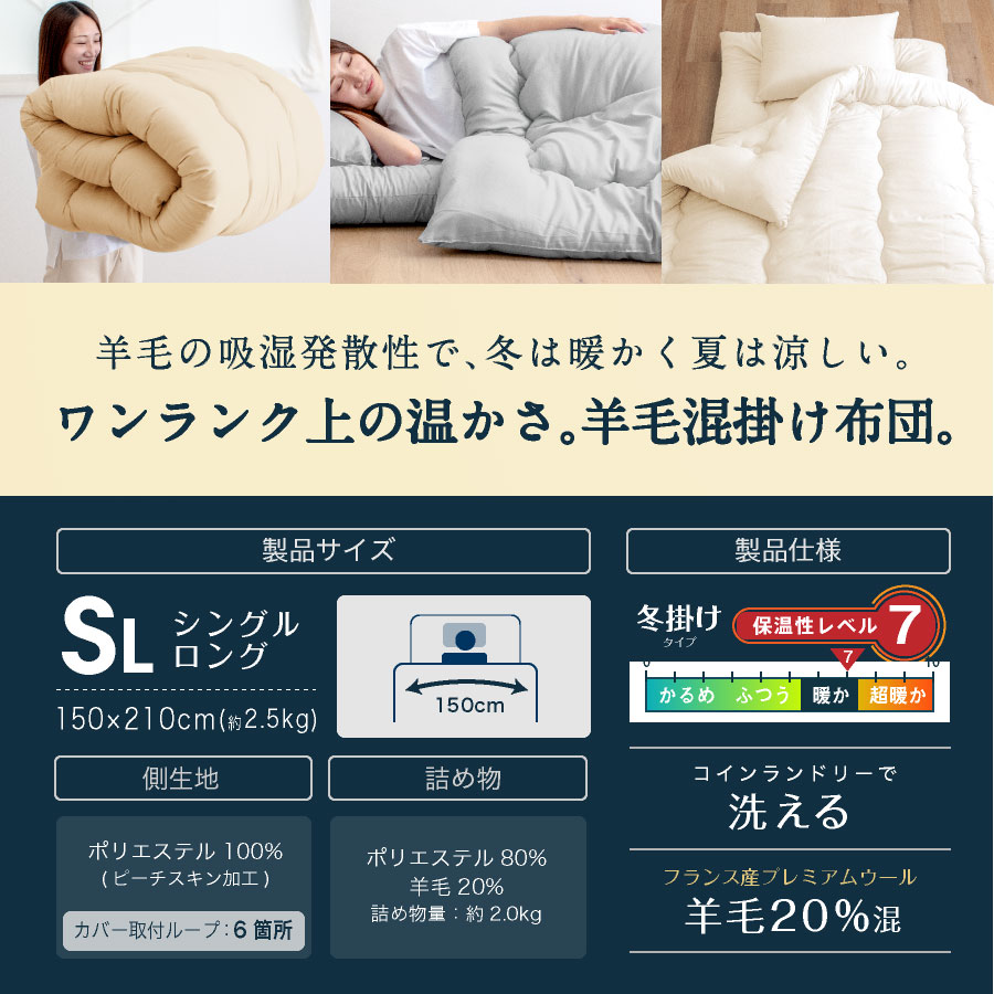 楽天市場】【3月4日20時〜先着50%OFFクーポン!】＼楽天1位／ 日本製