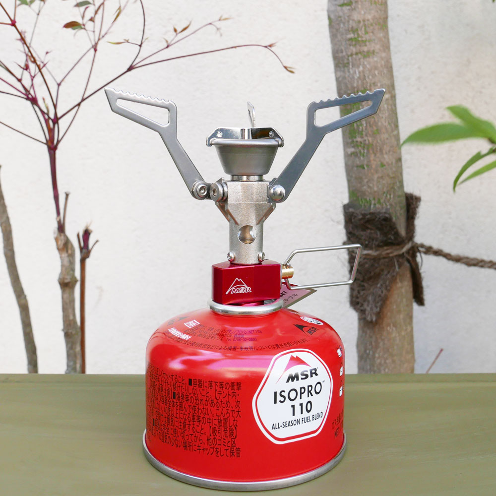 楽天市場】MSR - ポケットロケット2 [ エムエスアール Pocket Rocket 2