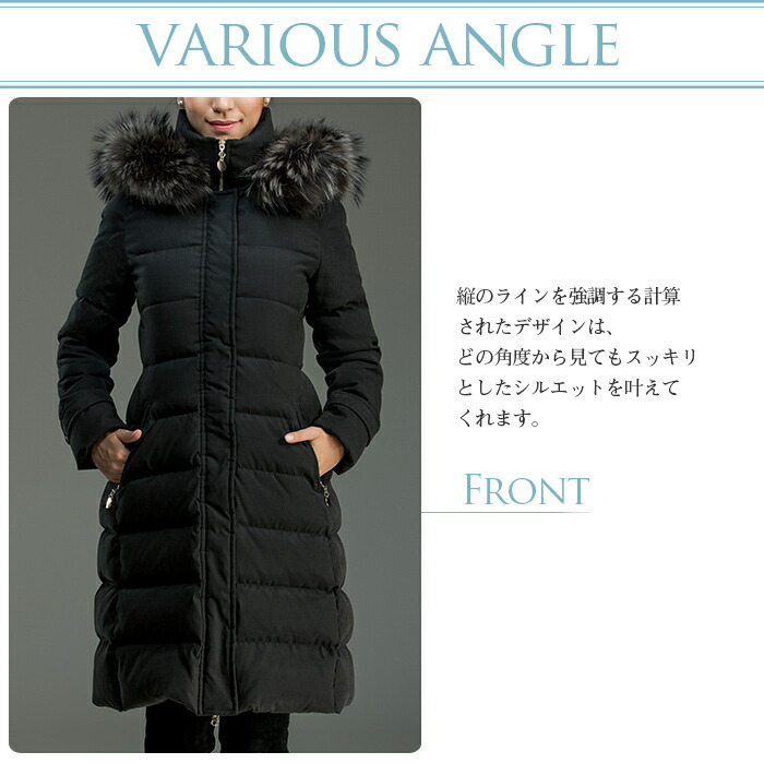 楽天市場】【特別クーポン配布中！】 ダウンコート レディース ダウン