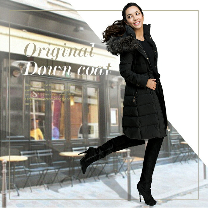 楽天市場】【特別クーポン配布中！】 ダウンコート レディース ダウン