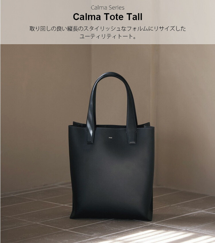 楽天市場】【楽天スーパーSALE】＼楽天スーパーSALE／【正規 取扱店