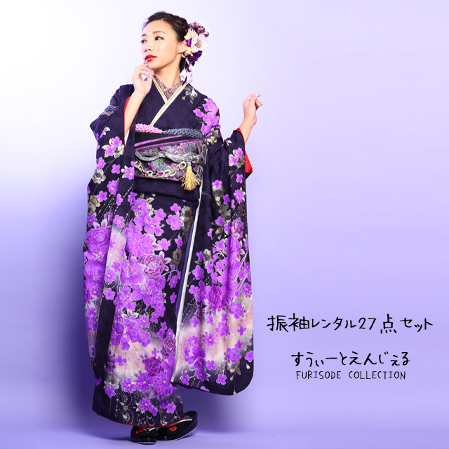 楽天市場】【2027年成人式 1月 予約受付中】【レンタル】振袖 27点