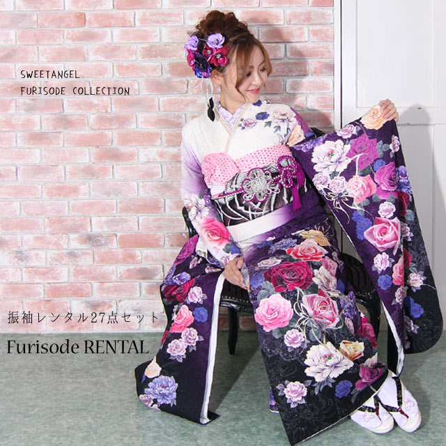 楽天市場】【2027年成人式 1月 予約受付中】【レンタル】振袖 27点