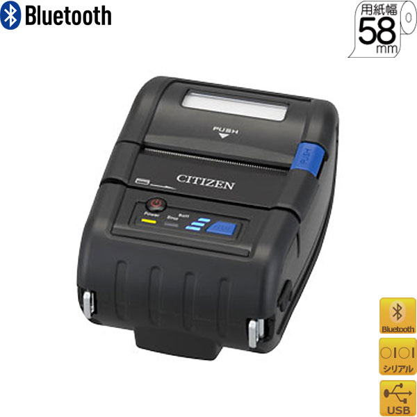 磁気カードリーダー」の人気商品一覧 | 安い商品を通販サイトから探す