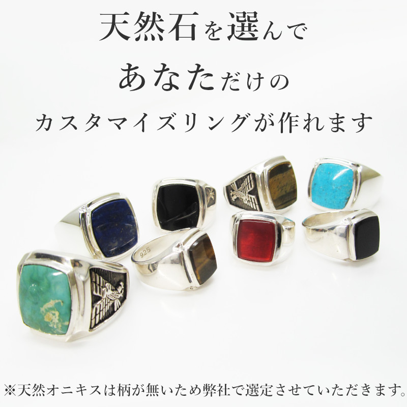 楽天市場】シルバー ピンキーリング 天然石 カレッジリング リング