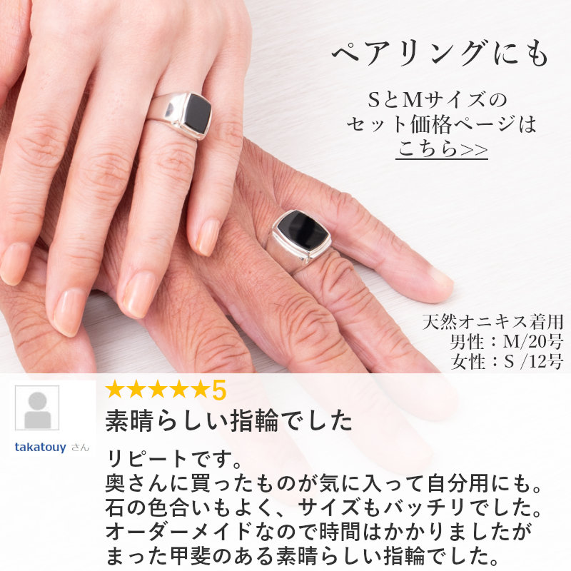 楽天市場】シルバー ピンキーリング 天然石 カレッジリング リング